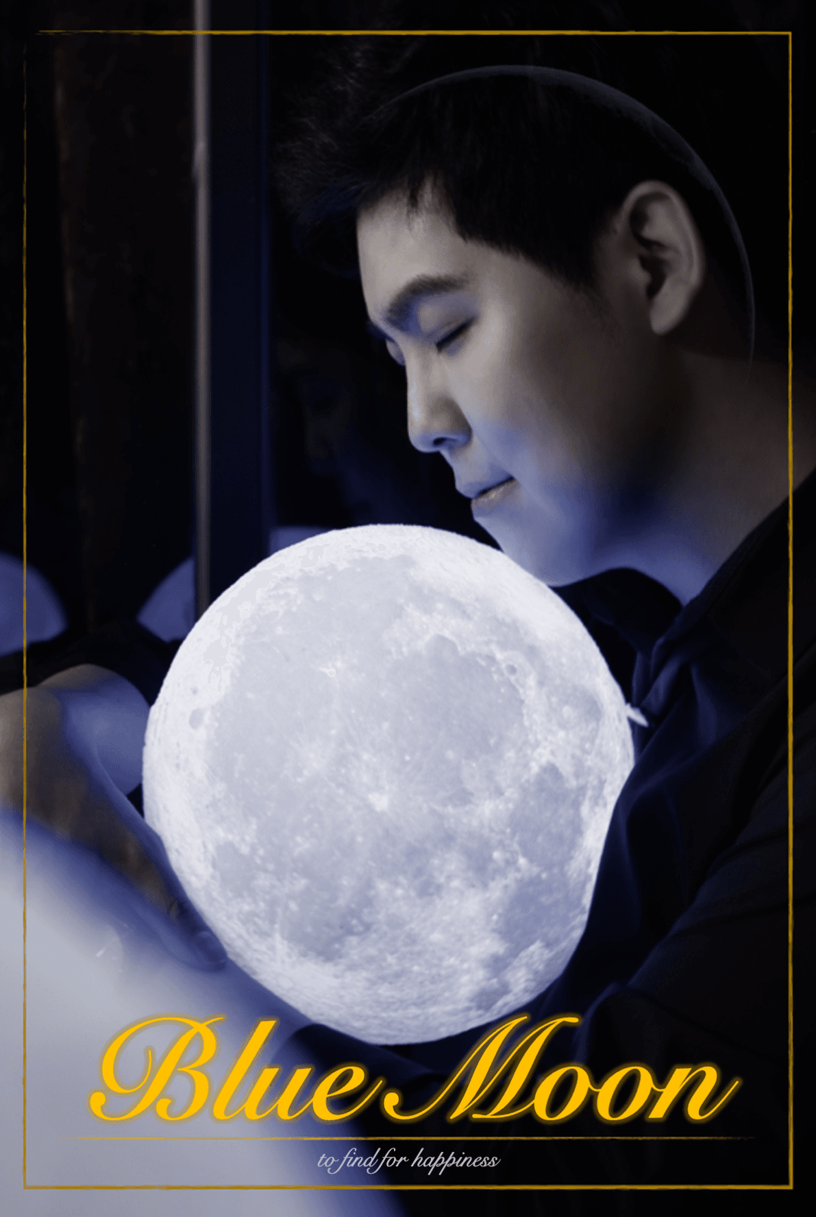 매직쇼 블루문 공연 포스터