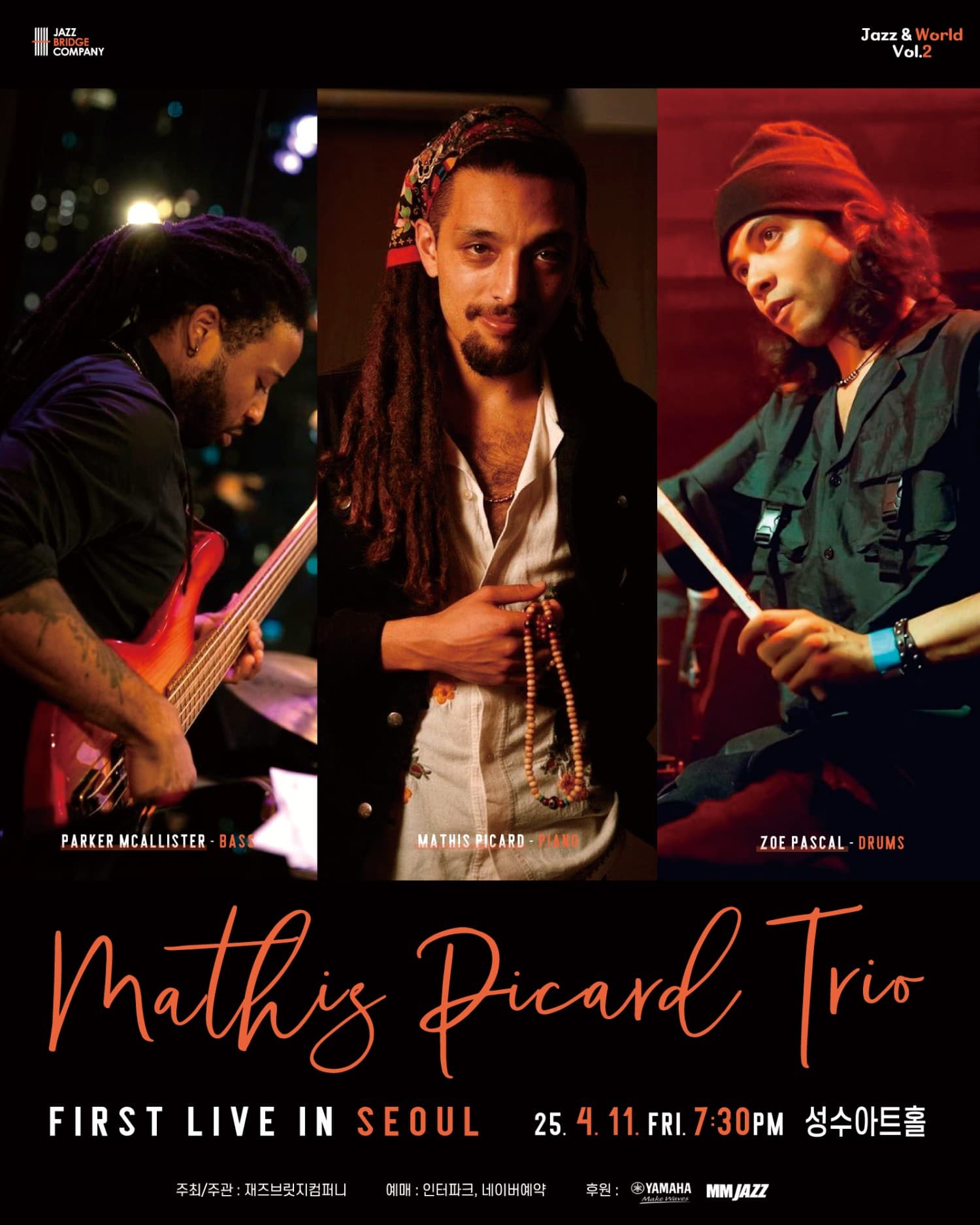 마티스 피카드 트리오 첫 내한공연, First Live in Seoul 공연 포스터