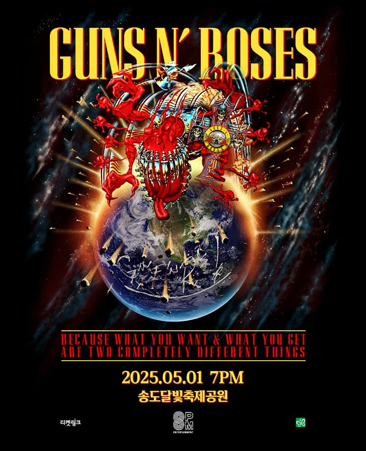 Guns N' Roses World Tour in Korea 공연 포스터