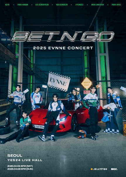 EVNNE CONCERT: SET N GO [서울] 공연 포스터