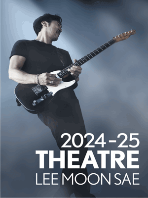 Theatre 이문세 [서울] 공연 포스터