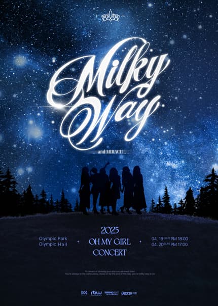 OH MY GIRL CONCERT: Milky Way 공연 포스터
