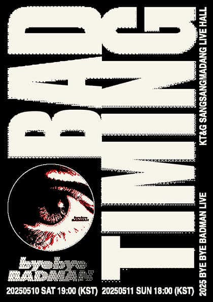 Bye Bye Badman 단독 공연: Bad Timing 공연 포스터