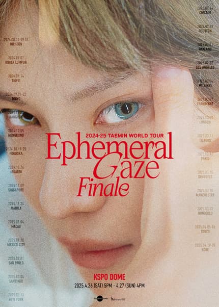 TAEMIN WORLD TOUR: Ephemeral Gaze Finale 공연 포스터