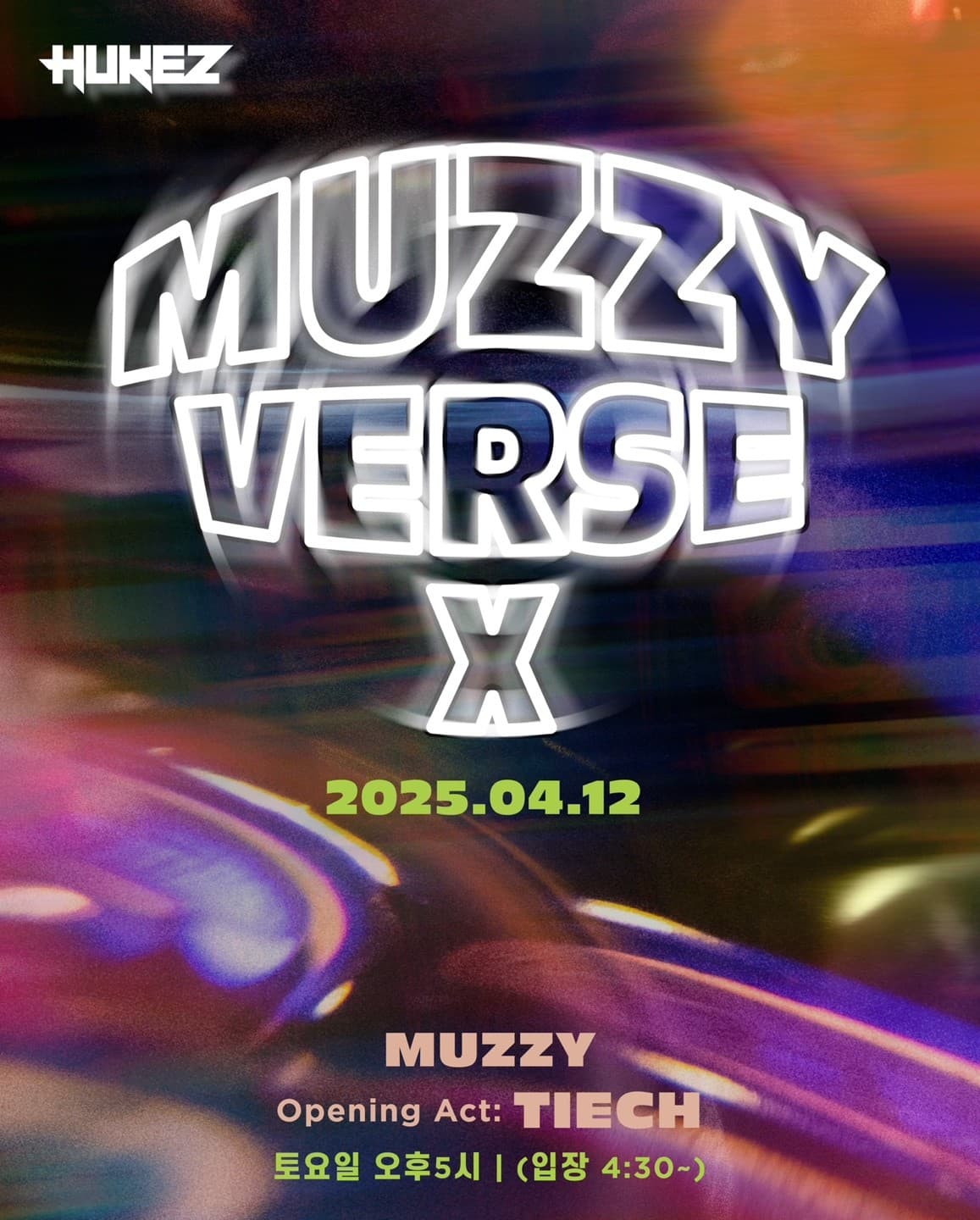 MuzzyverseX (머지버스엑스) 공연 포스터