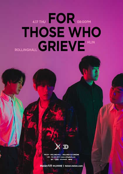 롤링 30주년 기념 공연, 홀린 단독콘서트: For those who grieve 공연 포스터