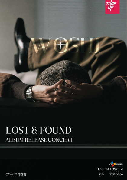 우시 정규 앨범 쇼케이스 콘서트: Lost &amp; Found 공연 포스터