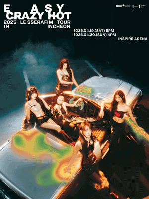 LE SSERAFIM TOUR: EASY CRAZY HOT [인천] 공연 포스터