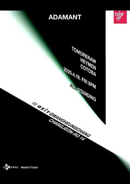 To More Raw X 헤이맨 X 코토바: ADAMANT 공연 포스터