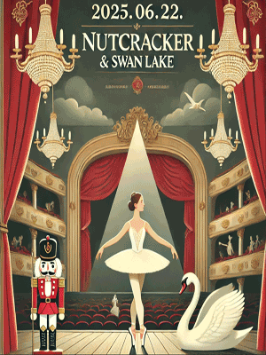 발레 FESTA, 호두까기인형 &amp; 백조의호수 [성남] 공연 포스터