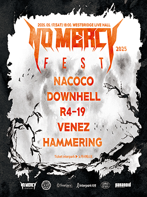 노머시페스트 (NO MERCY FEST) 공연 포스터