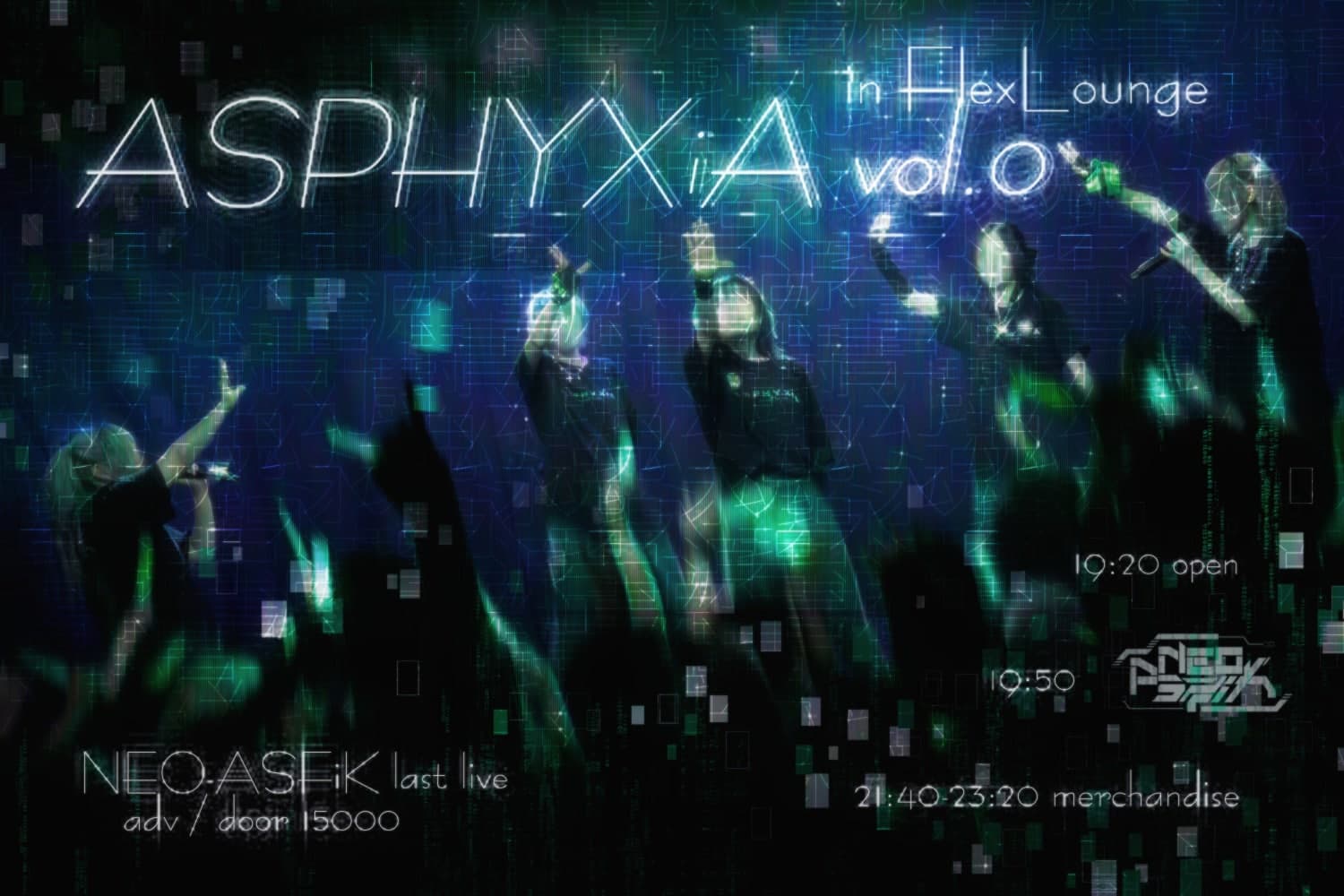 ASPHYXiA vol.0 공연 포스터