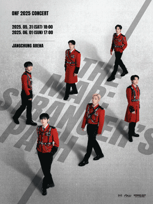 ONF CONCERT: THE MAP: STRANGER’S PATH 공연 포스터