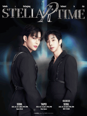 Yoo Hee Do x Kim Sung Joong Fan Concert In Asia: Stellar Time 공연 포스터