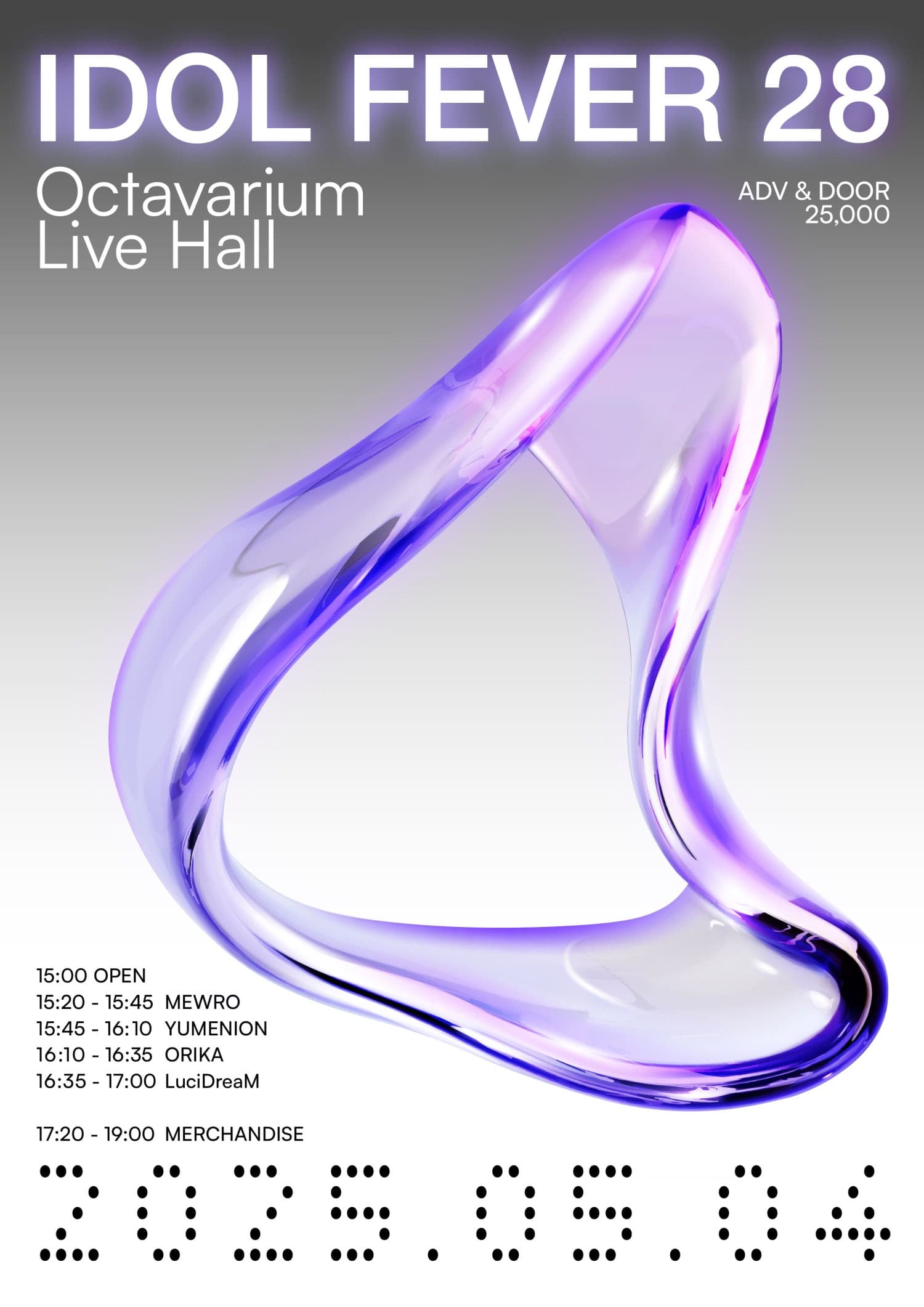 IDOL FEVER Vol.28 공연 포스터
