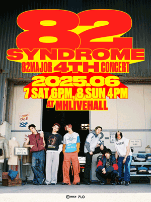 82MAJOR 4th CONCERT: 82 SYNDROME 공연 포스터