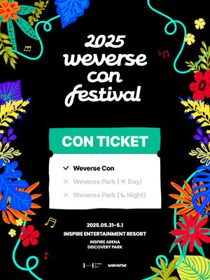Weverse Con Festival: CON 공연 포스터