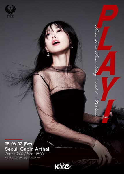 TRUE Live Tour PLAY! vol.1 ReCoda in Seoul 공연 포스터
