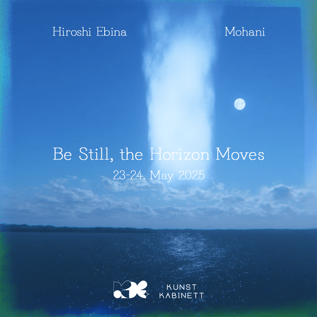 히로시 에비나 (Hiroshi Ebina) 내한공연: Be Still, the Horizon Moves 공연 포스터