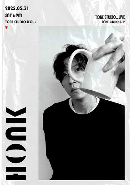 TONE STUDIO LIVE, 홍크 (HONK) 공연 포스터