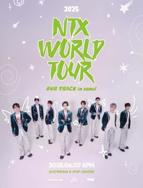NTX WORLD TOUR: Our Track [서울] 공연 포스터