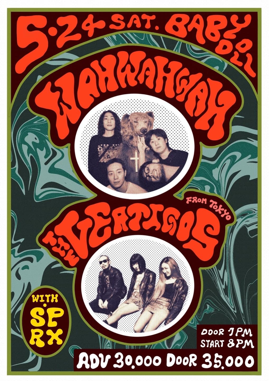 WAH WAH WAH, THE VERTIGOS, with SPRX 공연 포스터