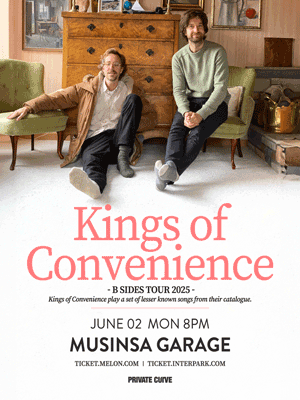 킹스 오브 컨비니언스 B sides tour 공연 포스터