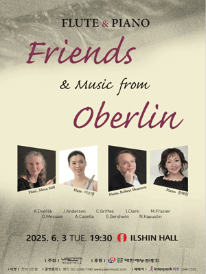 Flute &amp; Piano: Friends &amp; Music from Oberlin 공연 포스터