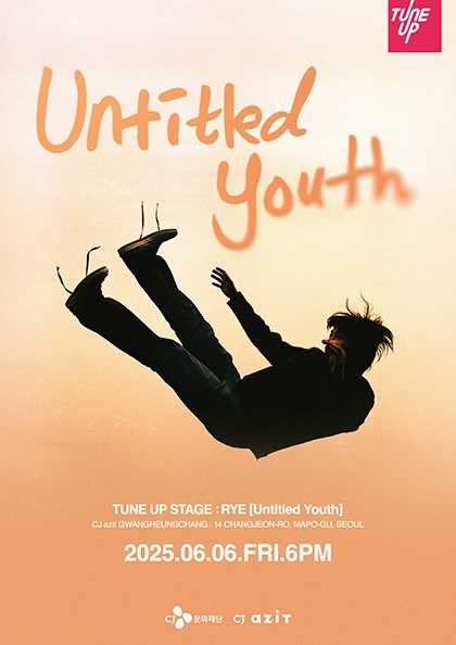 TUNE UP STAGE, RYE 단독 공연: Untitled Youth 공연 포스터