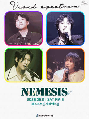 네미시스 라이브 콘서트: Vivid spectrum 공연 포스터