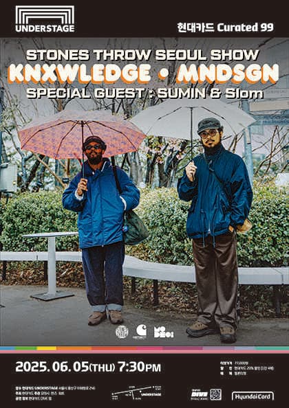 현대카드 Curated 99, Knxwledge &amp; Mndsgn 공연 포스터