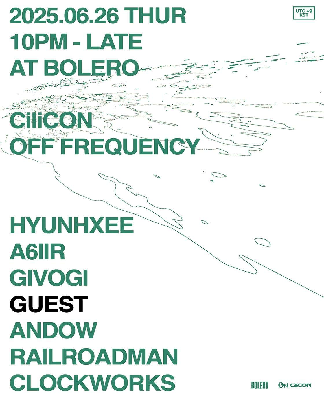 CiliCON 실리콘: off frequency 공연 포스터