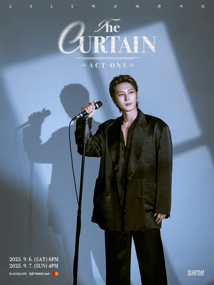 박은태 콘서트: The Curtain : Act One 공연 포스터