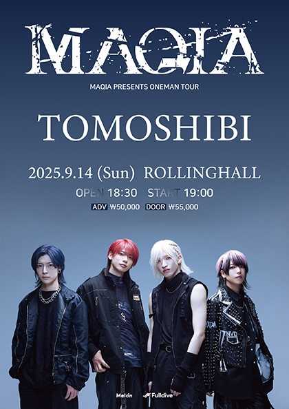 MAQIA presents ONEMAN TOUR: Tomoshibi 공연 포스터