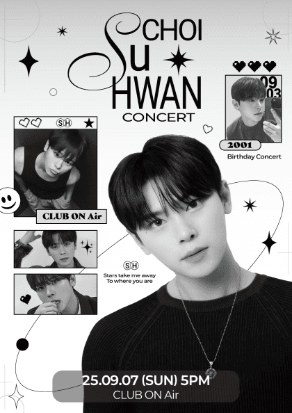 최수환 단독 콘서트, Late B-day party 공연 포스터