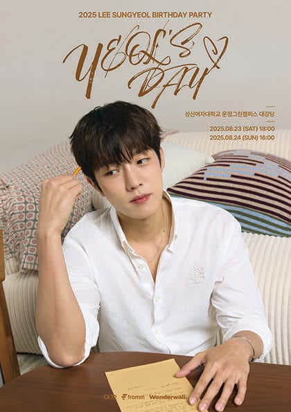 LEE SUNGYEOL BIRTHDAY PARTY: YEOL'S DAY 공연 포스터
