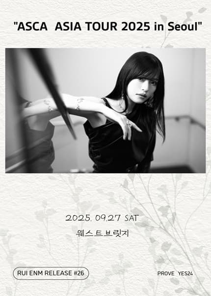 ASCA ASIA TOUR [서울] 공연 포스터