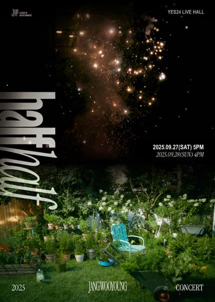Jang Wooyoung Concert: half half 공연 포스터