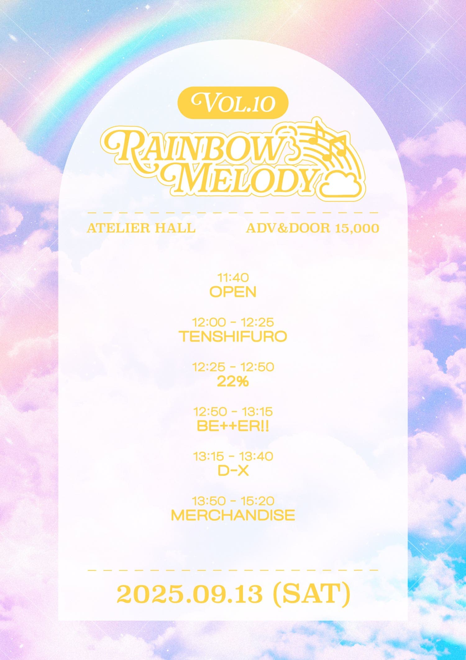 Rainbow Melody vol.10 공연 포스터