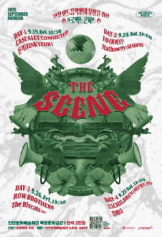 THE SCENE, 로우브라더스 × THE BISCATS (JP) 공연 포스터
