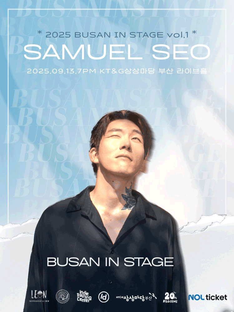 BUSAN IN STAGE Vol.1, SAMUEL SEO (서사무엘) 공연 포스터