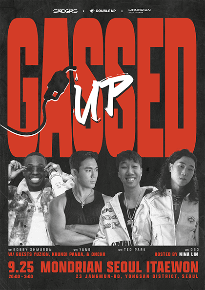 GASSED UP 공연 포스터
