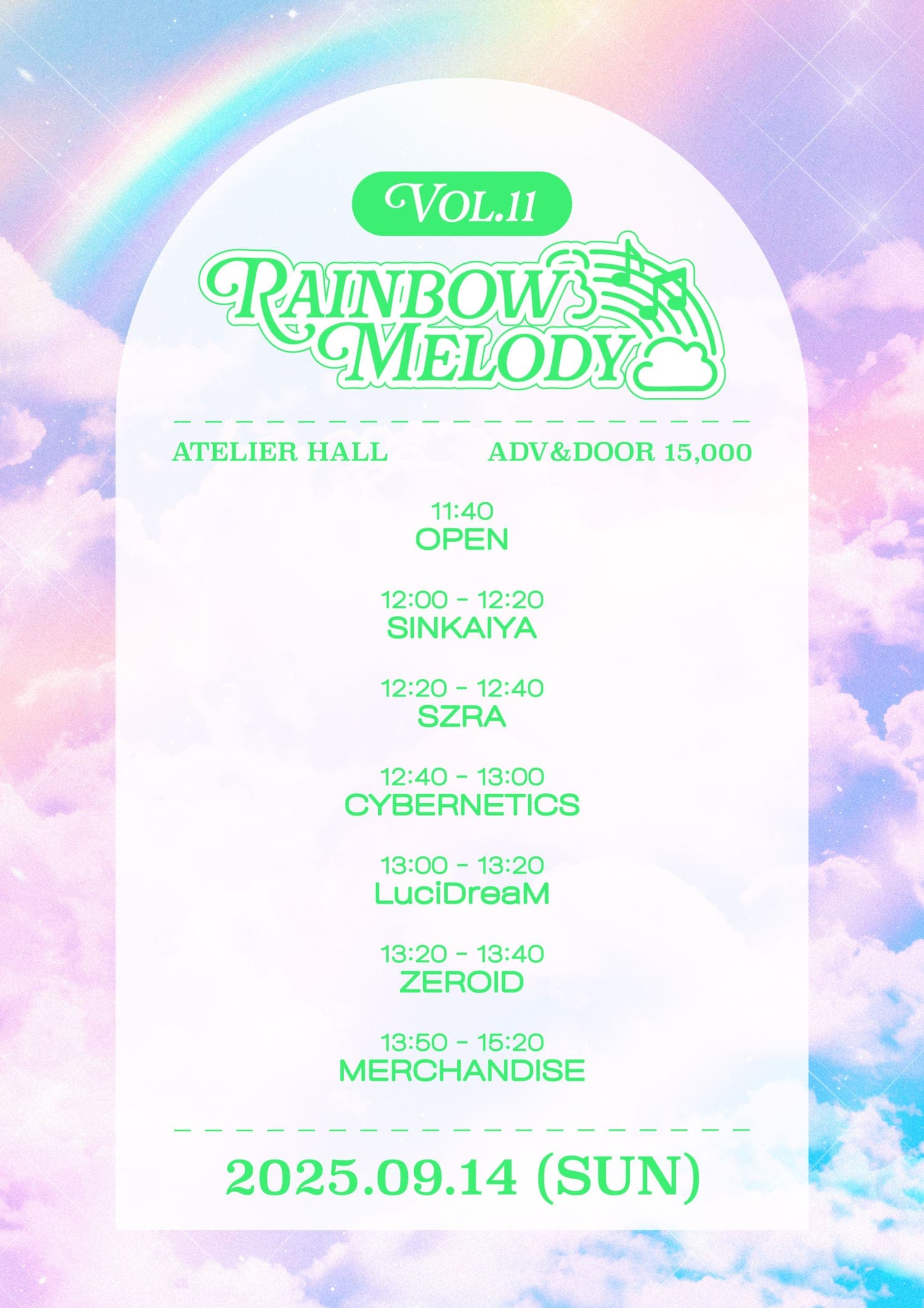 Rainbow Melody vol.11 공연 포스터