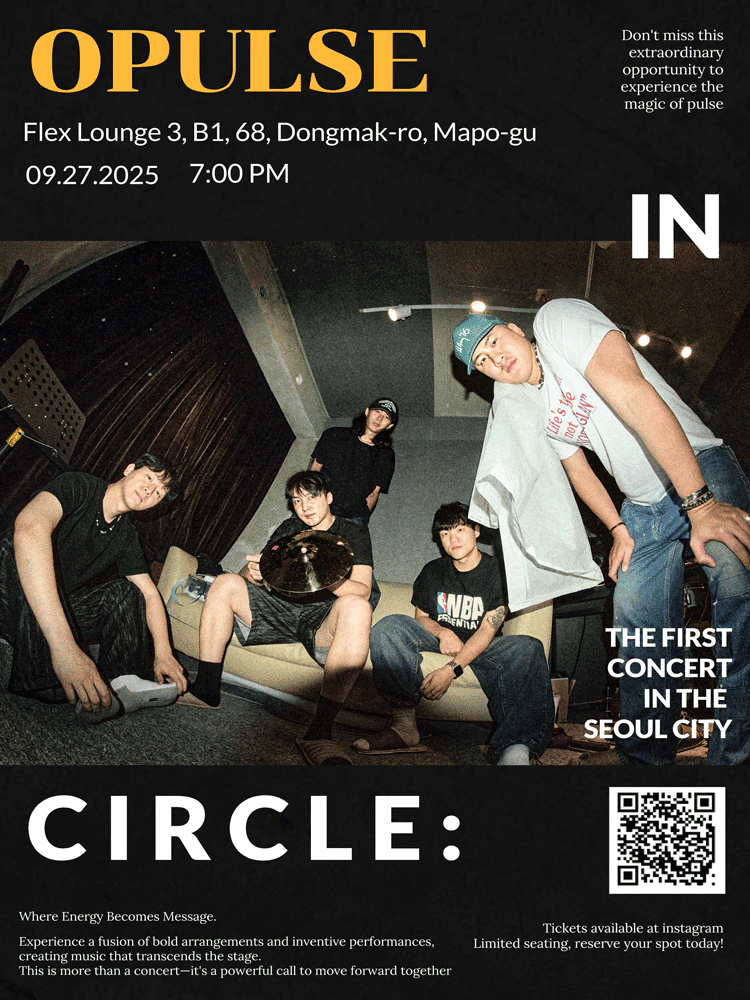 오펄스 (OPULSE) 단독콘서트: CIRCLE: 공연 포스터