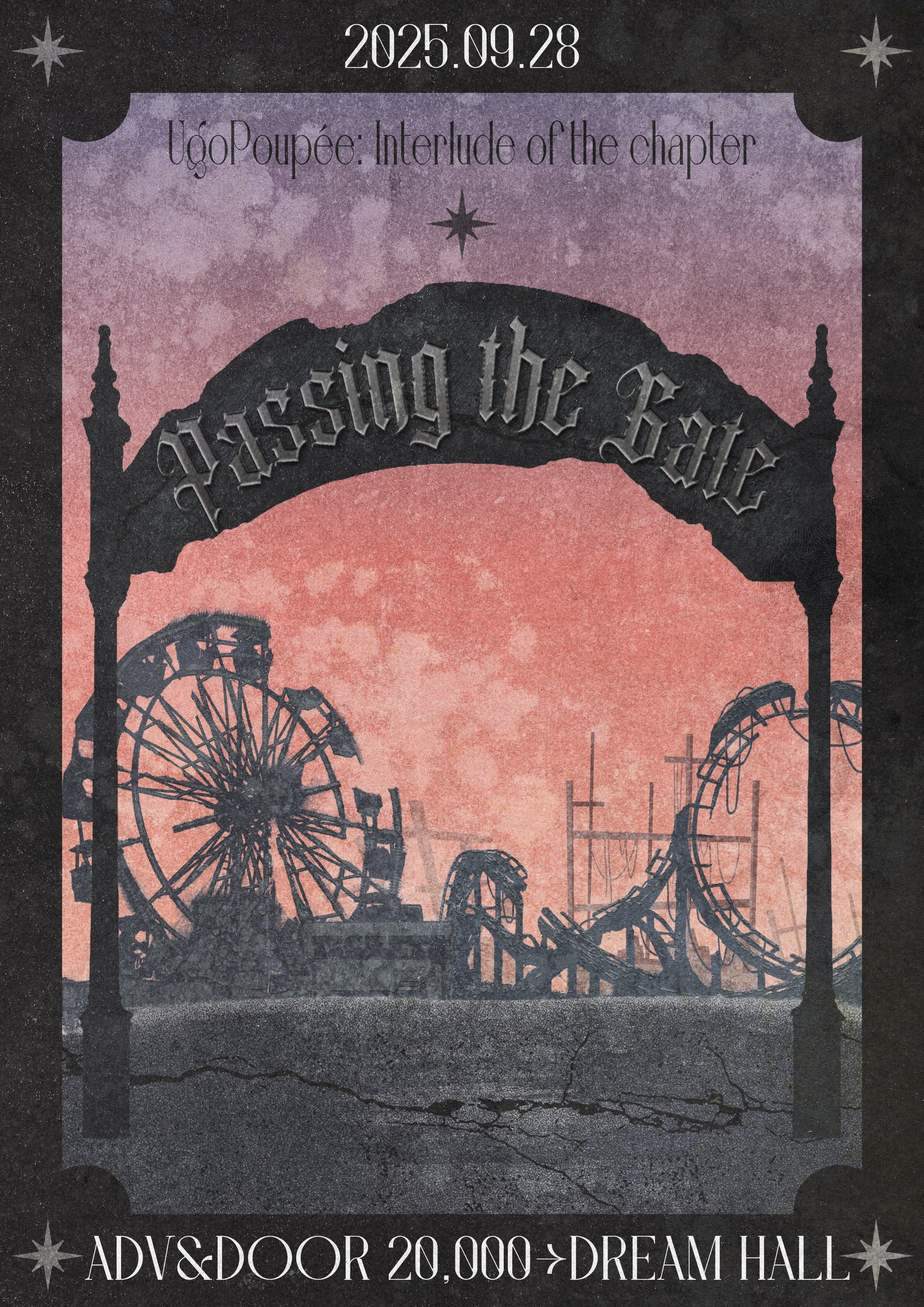 Passing the gate 공연 포스터