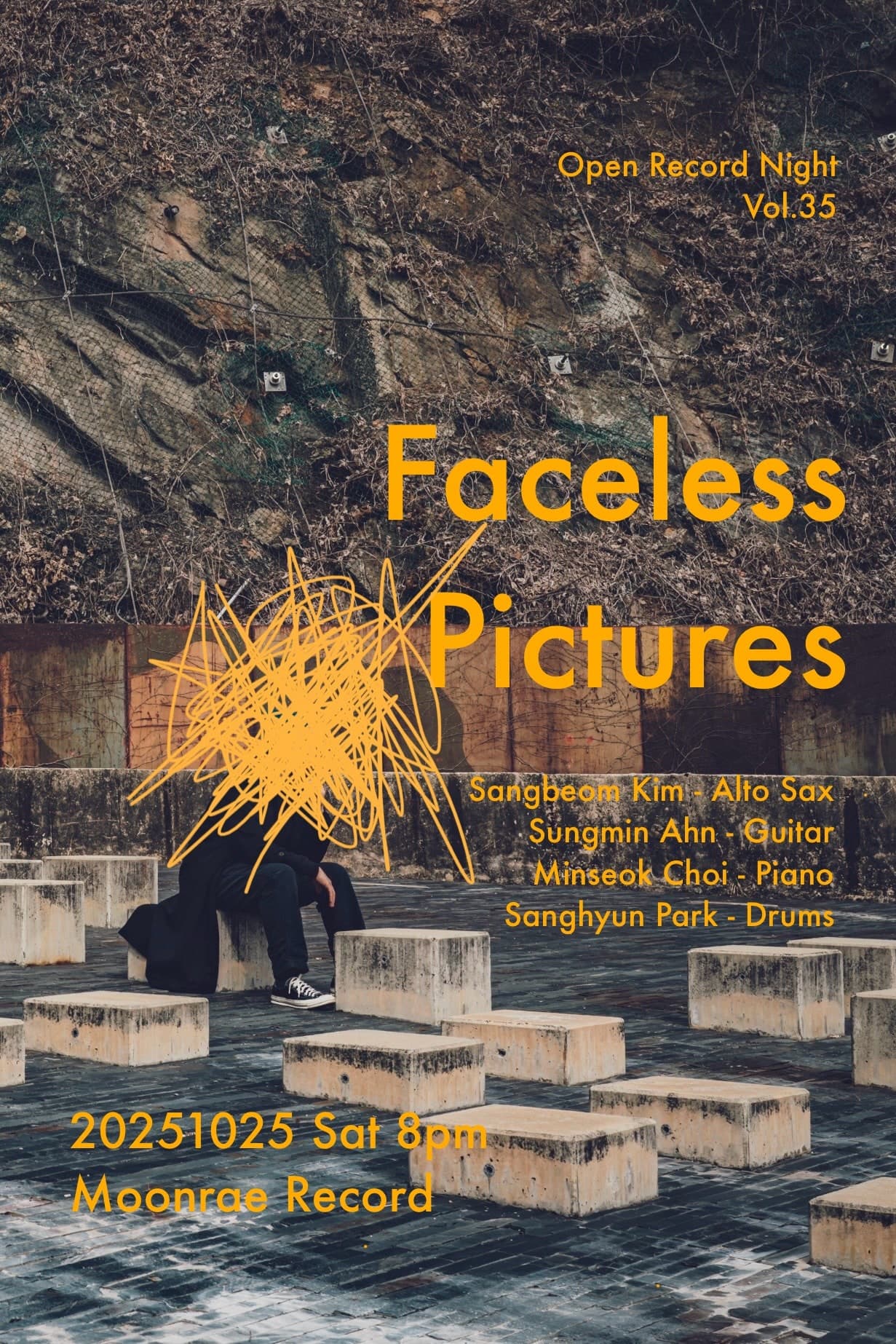 Open Record Night 공연 포스터