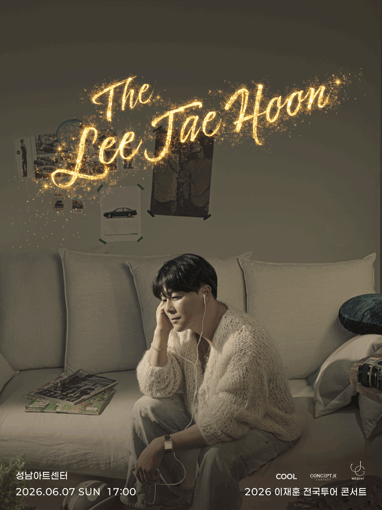 THE 이재훈 전국투어콘서트: Come on [성남] 공연 포스터