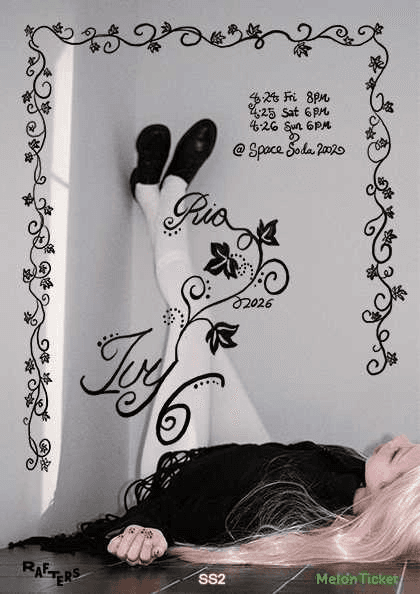 RIO: Ivy 6 공연 포스터