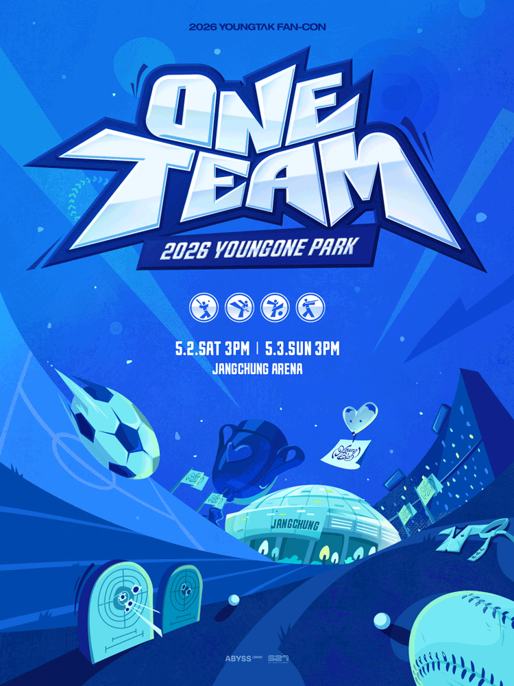 영탁 팬콘, YOUNGONE PARK: ONE TEAM 공연 포스터