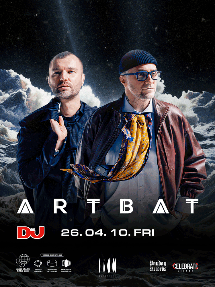 GLOBAL CALLING: UPPERGROUND 공연 포스터